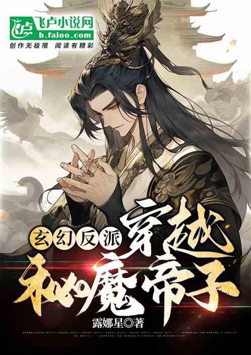 高考作文差点写完有什么后果吗游戏画面